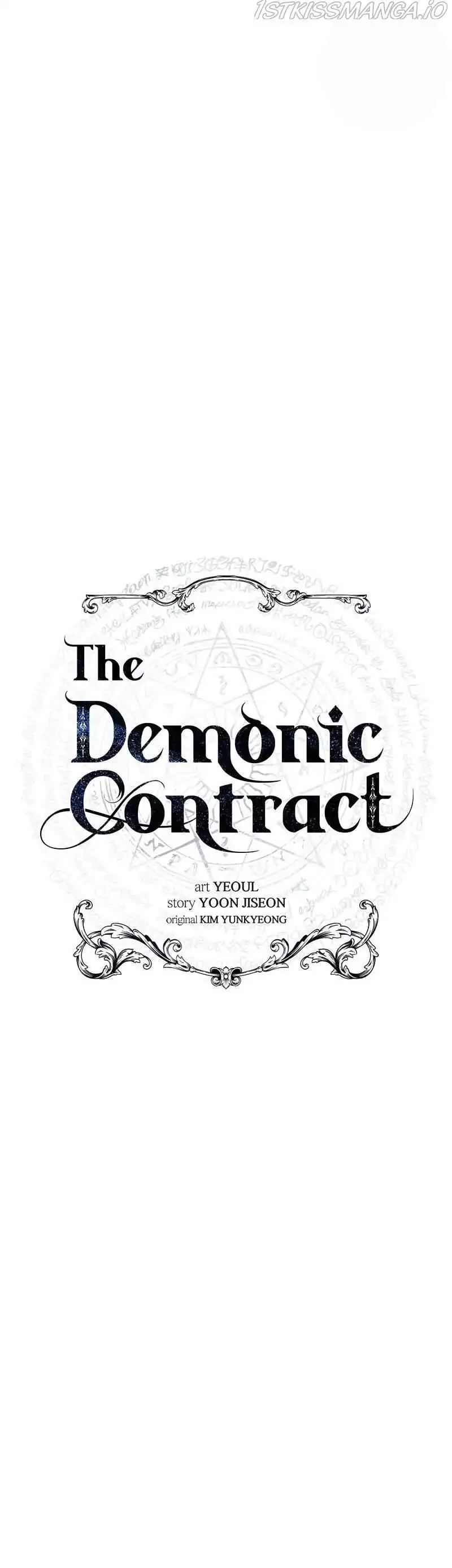 Asmodian's Contract Chapter 56 9